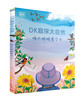DK窥探大自然（全3册）： 《睁大眼睛看空中》 《无处不在的真菌》 《脚下隐藏的世界》 商品缩略图4