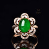 【锦上添花】绿翠戒   JZ12305115W 商品缩略图2