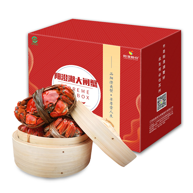【签收超8小时死蟹不包赔，售后请在线反馈】鲜知臻食*阳澄股份大闸蟹特品级968型【LXZQSW3.0】