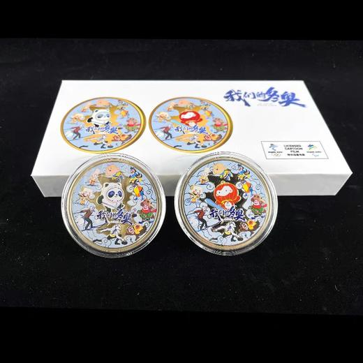 预定！2022北京冬奥会官方纪念章 吉祥物冰墩墩雪容融 商品图9