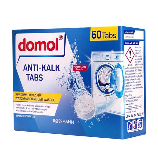 德国Domol洗衣机清洗剂泡腾片去污去异味抑菌15g*60块/盒（新老包装随机发货） 商品图4