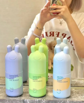 兔头妈妈儿童洗面奶
