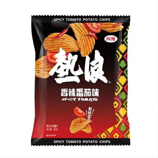 四洲热浪香辣番茄味薯片 商品图0