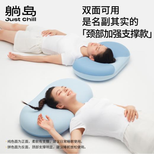 猫肚皮枕颈部加强支撑款枕头 商品图3