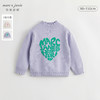 马克珍妮女童爱心提花针织衫冬装 儿童木耳花边半高领毛衣231951 商品缩略图0