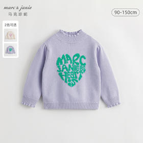 马克珍妮女童爱心提花针织衫冬装 儿童木耳花边半高领毛衣231951