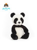 Jellycat 害羞系列 熊猫 31cm 商品缩略图3