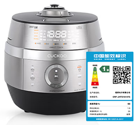 【团购展示】福库高压力电饭煲家用智能小电饭锅 3L CRP-JHTS0611FS