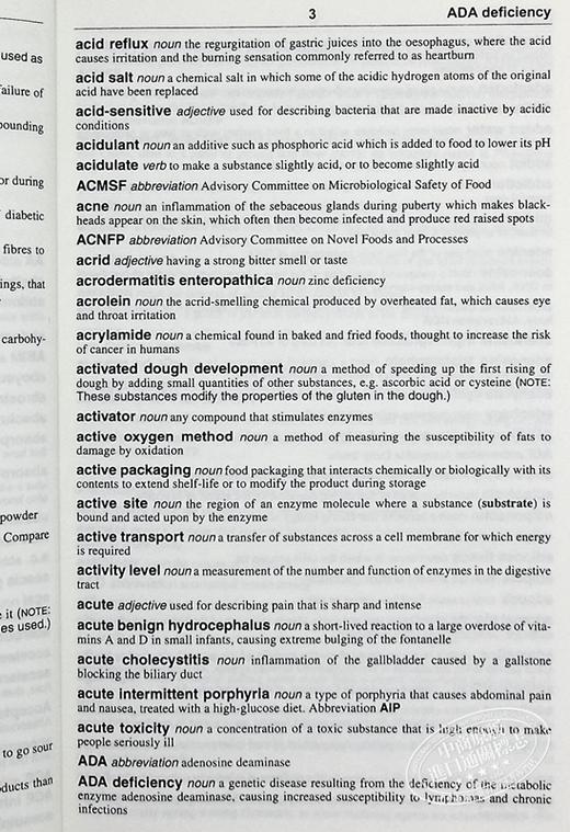 【中商原版】Dictionary of Food Science and Nutrition 食品科学与营养词典 英文原版进口图书 教材教辅参考书学科字典词典 商品图4