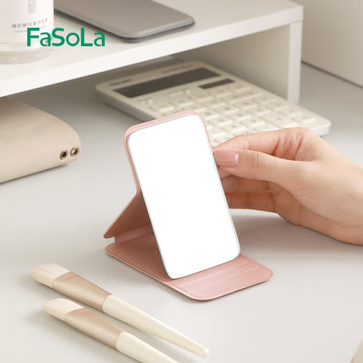 FaSoLa镜子随身便携可折叠手持梳妆镜学生宿舍桌面台式迷你化妆镜 商品图3