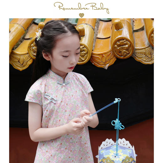 现货 / PAYSANNE | 英国百年品牌LIBERTY面料制 草莓樱花限定小旗袍 商品图0