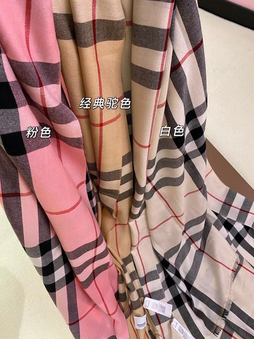 抢！福利福利！！B家经典羊毛真丝围巾 商品图0