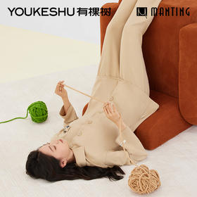 有棵树植物停螨衣2023新款翻领可外穿女士家居服-MP1041