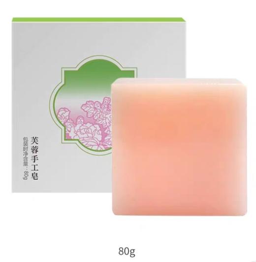 菩璞中华味道手工皂 商品图3