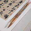 西泠印社孤山断桥专业级毛笔 商品缩略图7