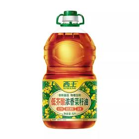 西王 低芥酸浓香菜籽油 5L
