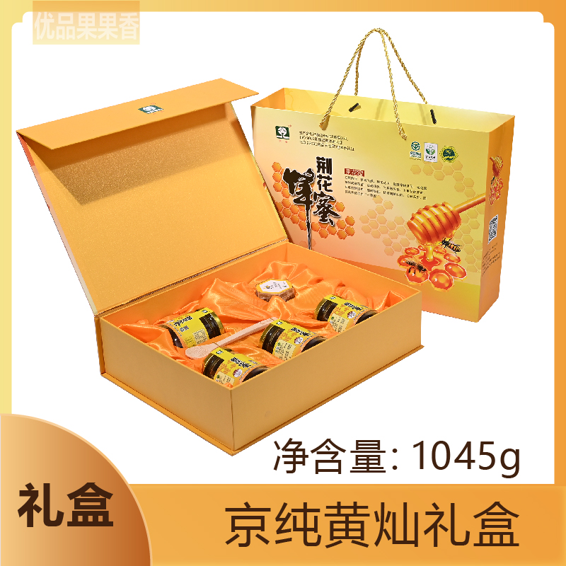 京纯黄灿礼盒  蜂蜜