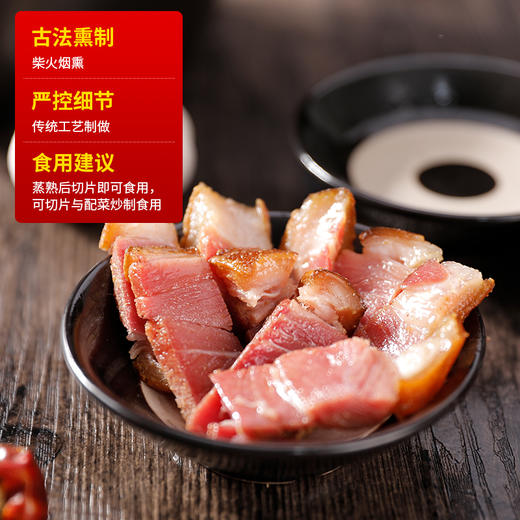 恩施火红猪蹄1500g 商品图3