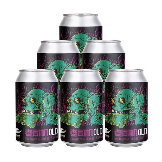 梦想酿造 老司机 330ml 商品图0