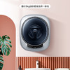 海尔（Haier）洗衣机XQGM30-HB716U1 商品缩略图0