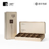 小罐茶 10罐装普洱熟茶（经典）4g*10罐 商品缩略图0