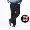 特大码【新款DWP】大依优型大码男装商务休闲裤加肥加大胖子大号裤子男长裤西裤 商品缩略图0