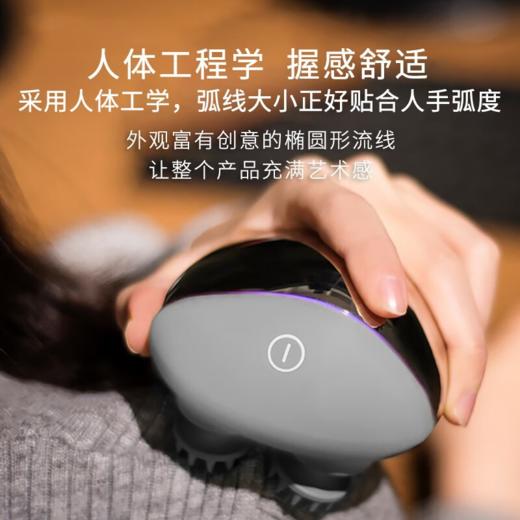 倍轻松（breo）scalp mini 头皮按摩仪【KLJJ5.0】 商品图3