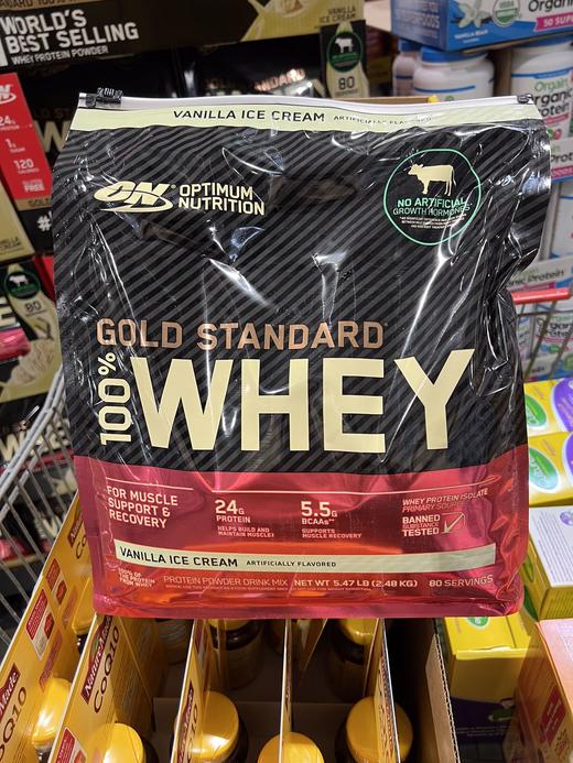 Optimum Whey 乳清蛋白粉100%金牌纯乳清蛋白粉，美国最大的运动营养品网站销量长年第一！美国代购，无中文标签，介意慎拍  M 商品图2