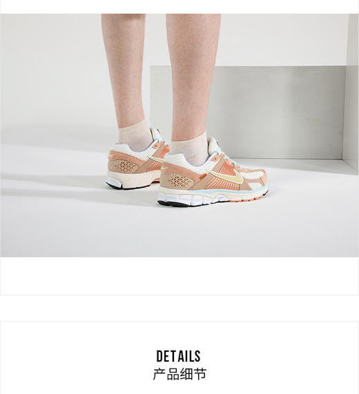 耐克（NIKE）男鞋 23秋季新款Zoom Vomero 5运动鞋拼接鞋面透气耐磨轻便休闲鞋 FN8889-181 商品图1