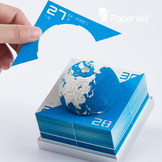 【2024年新款】Paperwill纸志地球3D纸雕日历，3D地球模型龙年台历摆件创意企业定制送礼品日历 商品图4