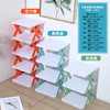 【大容量收纳，一架搞定！】折叠鞋架子轻奢宿舍用品塑料卧室省空间多层鞋架便捷收纳简易鞋架。ry 商品缩略图3