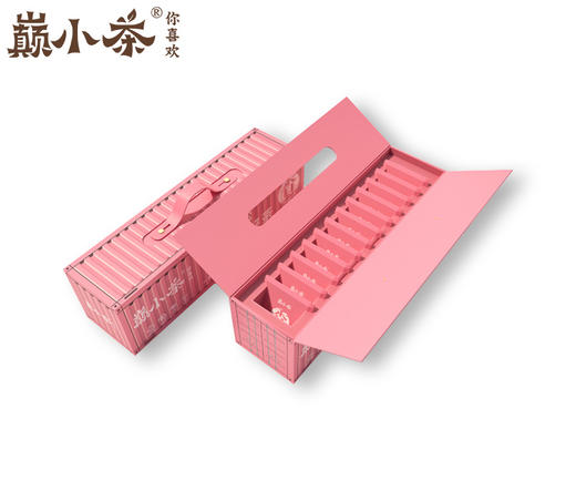 【云南普洱茶】巅小茶2023微团系列滑甘柔香 云南古树普洱 礼盒装龙珠团茶袋泡茶叶 闪电团长 商品图3