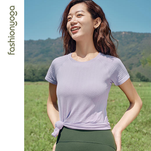 凡圣瑜伽弹绞花一体织运动短袖 F13382Q（不含胸垫） 商品图5