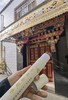非遗传承 尼木藏香 产自西藏吞巴村 纯草本 可以食用的藏香 商品缩略图0