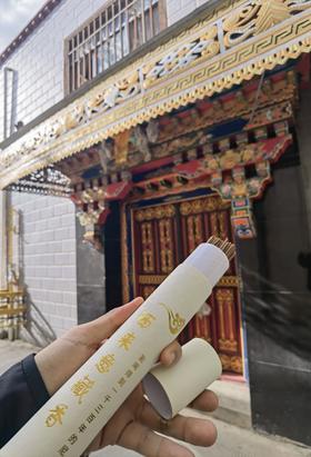 非遗传承 尼木藏香 产自西藏吞巴村 纯草本 可以食用的藏香