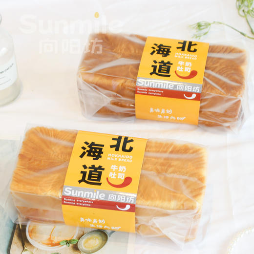 北海道牛奶吐司 商品图0