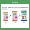 【0643】麦富迪 藻趣儿 【幼年期】犬粮 2.5kg 商品缩略图0