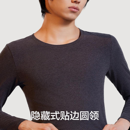 有棵树男士加厚纯棉保暖内衣套装-DW01001 商品图2