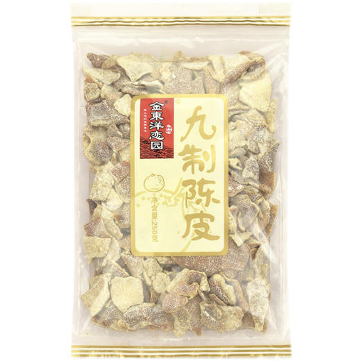 250g金东洋九制陈皮 商品图0