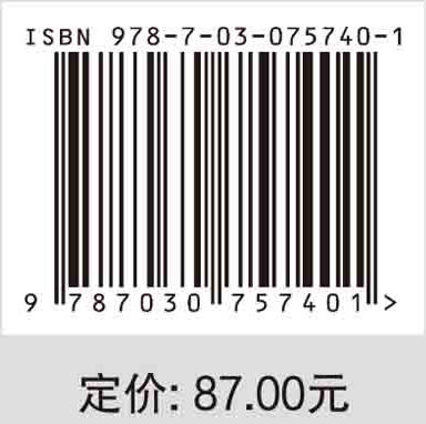 桥梁工程 商品图2