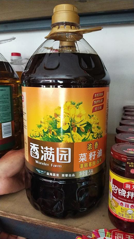 香满园菜籽油【TC】 商品图0