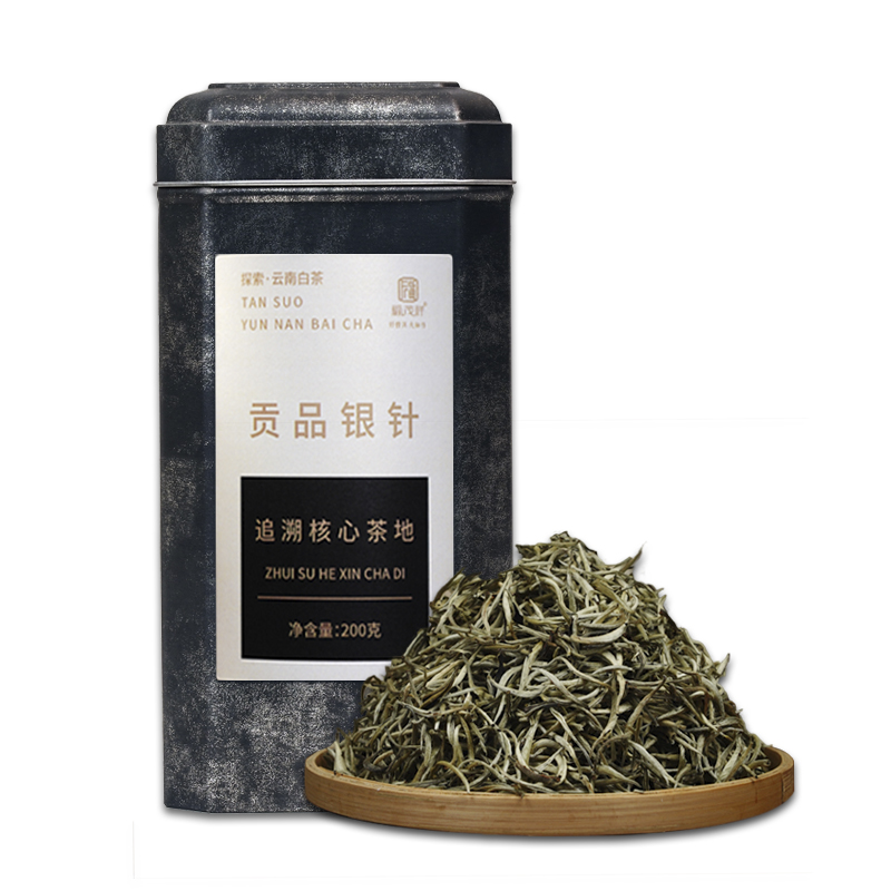全芽头白茶【贡品银针】2023年云南困鹿山皇家茶园白茶200g罐装 【拍5发6罐】