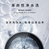 松下 10KG滚筒洗衣机 纤镜系列 XQG100-V197 商品缩略图3