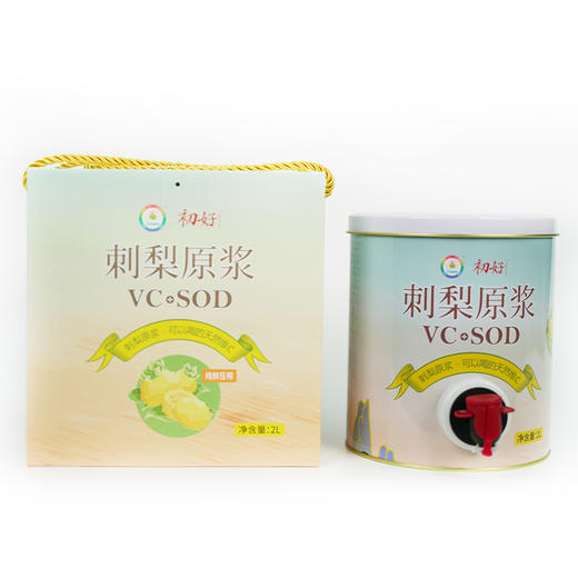 初好刺梨原浆礼盒（铁罐） 商品图2