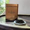 中秋新品｜【凤凰单丛·兰花香】（特级）干茶茶条俊秀，色泽黑褐润亮，香气高锐馥郁，汤色橙黄明亮，滋味醇香甘爽……净含量：250g、规格：1罐*250g，秋饮乌龙正当时，秋意浓浓，一起追一杯茶香。 商品缩略图0
