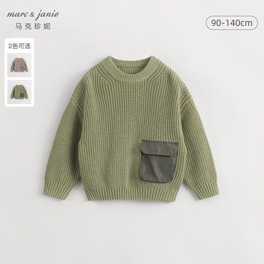 【城市户外】马克珍妮冬装新款 男童圆领扭花针织衫毛衣231933 商品图0