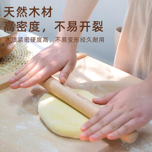 达乐丰榉木擀面杖压面棍擀面棒家用包饺子皮杆滚轴杖不粘杆面仗 商品图4