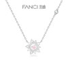 【心耀项链】Fanci范琦【向阳系列】银饰轻奢礼物下单赠精美礼盒 顺丰空运+运费险 商品缩略图0