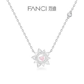 【心耀项链】Fanci范琦【向阳系列】银饰轻奢礼物下单赠精美礼盒 顺丰空运+运费险