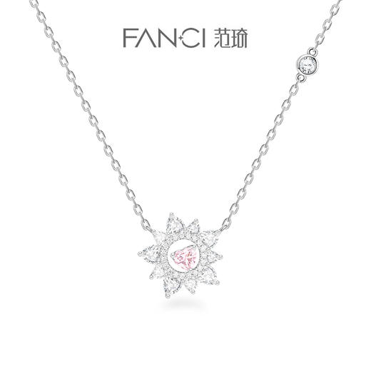 【心耀项链】Fanci范琦【向阳系列】银饰轻奢礼物下单赠精美礼盒 顺丰空运+运费险 商品图0